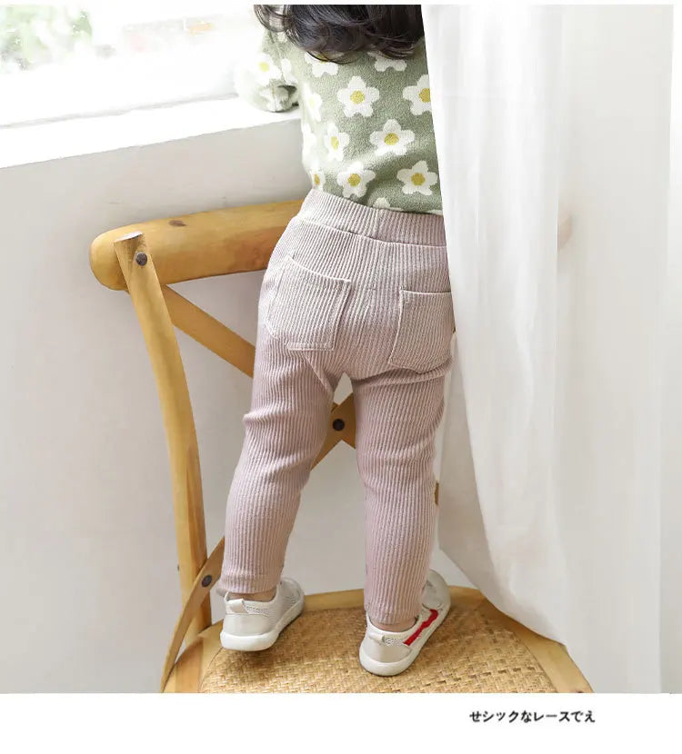 New Baby Girls Boys Leggings Cotton Big PP Pants Spring Autumn Kids Girl Pants Fashion High Waist Long Trousers Children's Pant