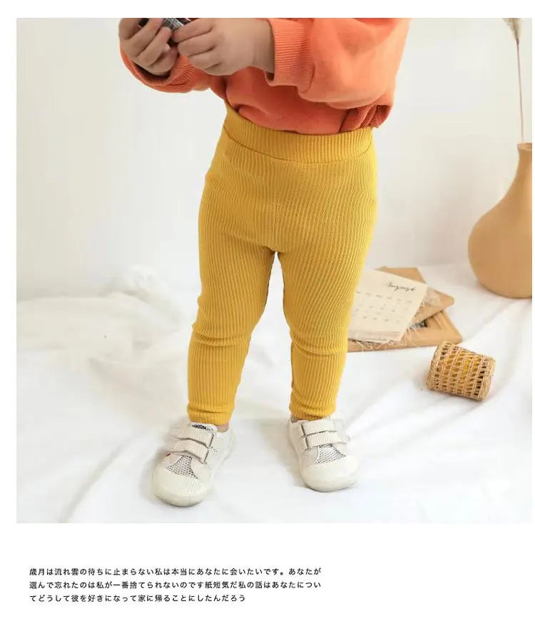 New Baby Girls Boys Leggings Cotton Big PP Pants Spring Autumn Kids Girl Pants Fashion High Waist Long Trousers Children's Pant