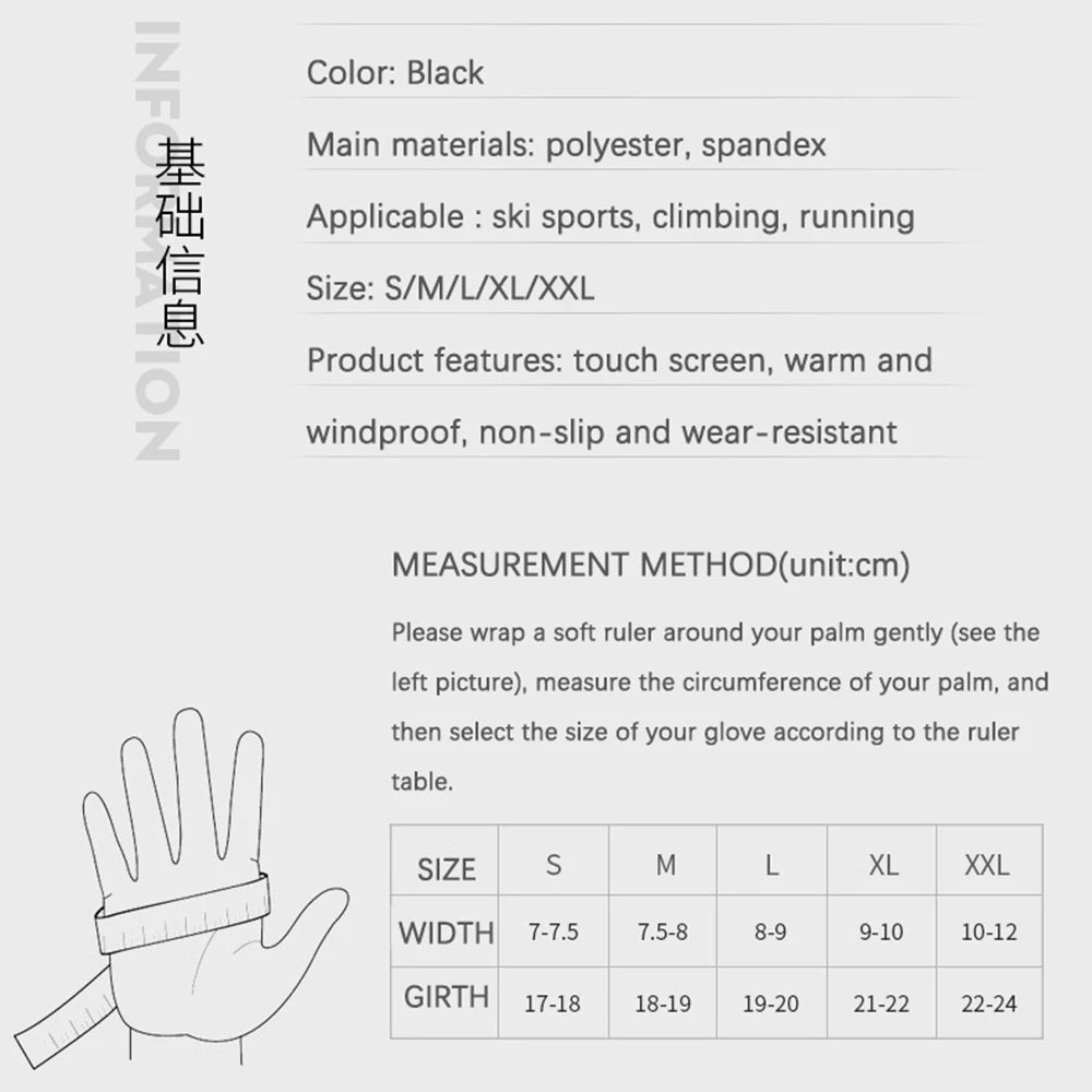 Winter Men's Gloves Warm Touchscreen Sport Fishing Splash-proof Skiing Army Cycling Snowboard Nonslip Zipper Women Gloves