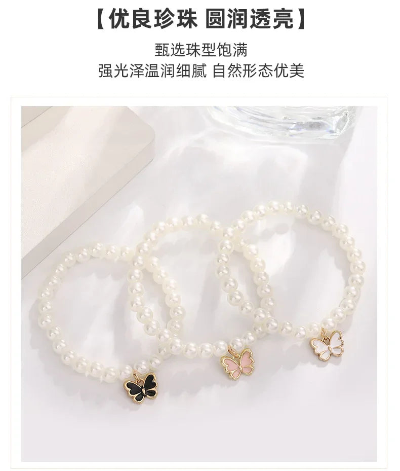 4pcs/Set Fashion Sweet Jewelry Set Butterfly Pendant Imitation Pearl Necklace Bracelet Earring Set for Girl Jewelry Accessories