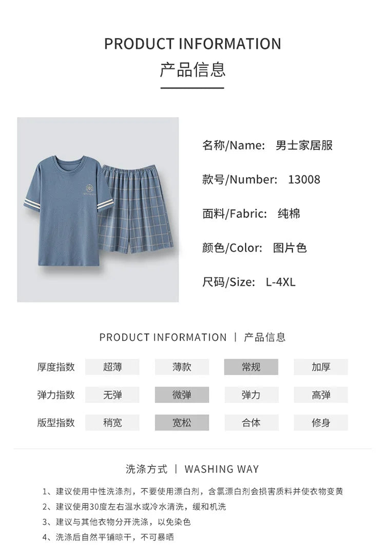 2024 New Men's Summer Short Sleeve Shorts Pajamas Sets Fashion Printed Loose Lounge Home Suit Men Simple Casual Cotton Sleepwear