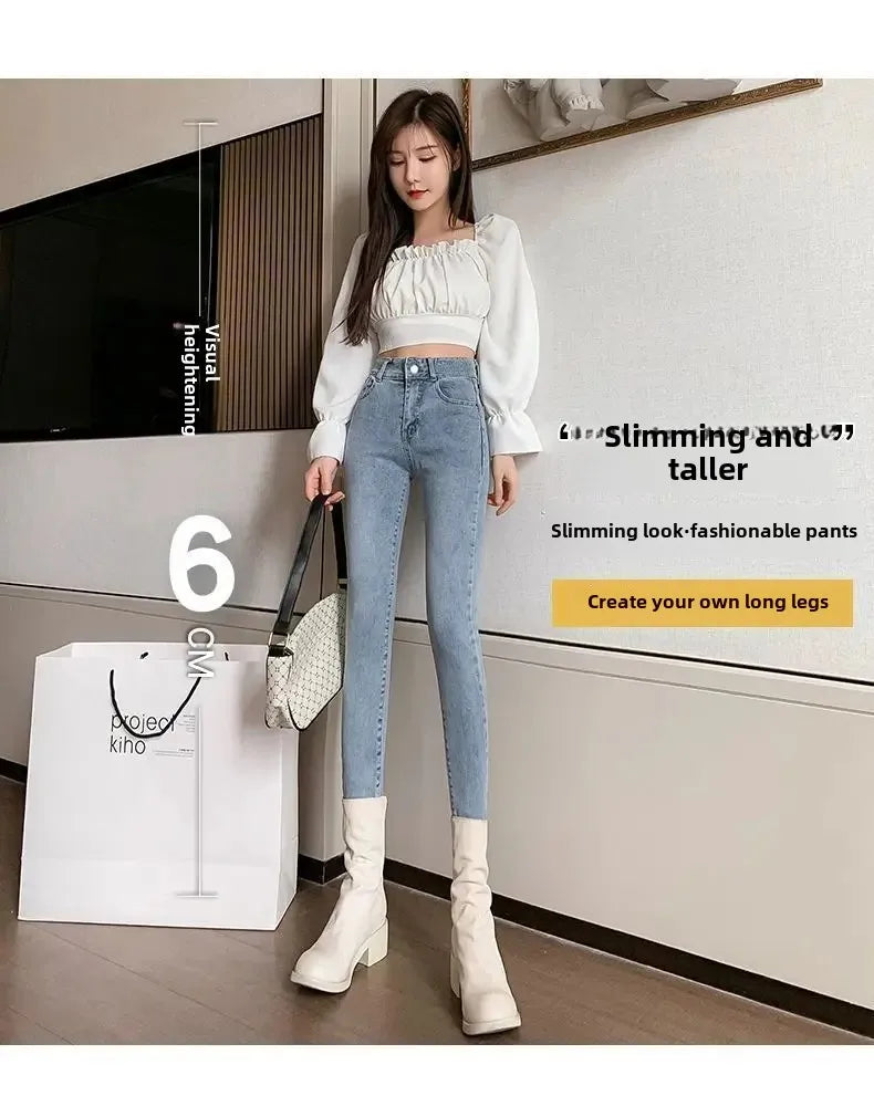 High-Waisted Slimming Stretchy Korean-Style Tight Jeans Women's Fleece-Lined Casual Trousers Warm Long Pants