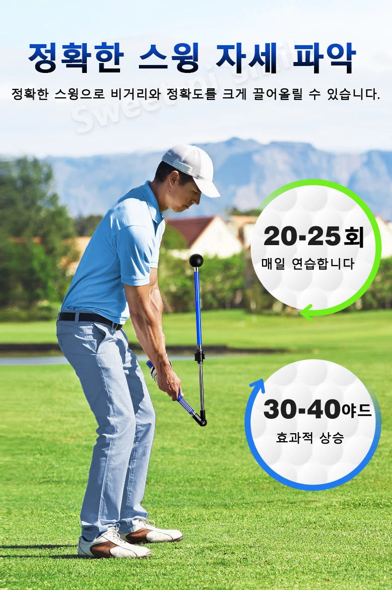 PGM Golf swing trainer Folding Correction Practitioner Adjustable Length Angle Beginner Available with Left Right Hands HGB023