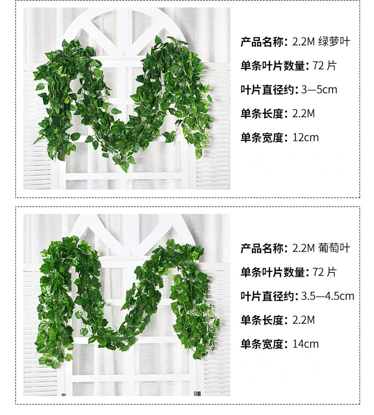 2.2M Artificial Plant Green Ivy Leaf Garland Silk Wall Hanging Vine Home Garden Decoration Wedding Party DIY Fake Wreath Leaves