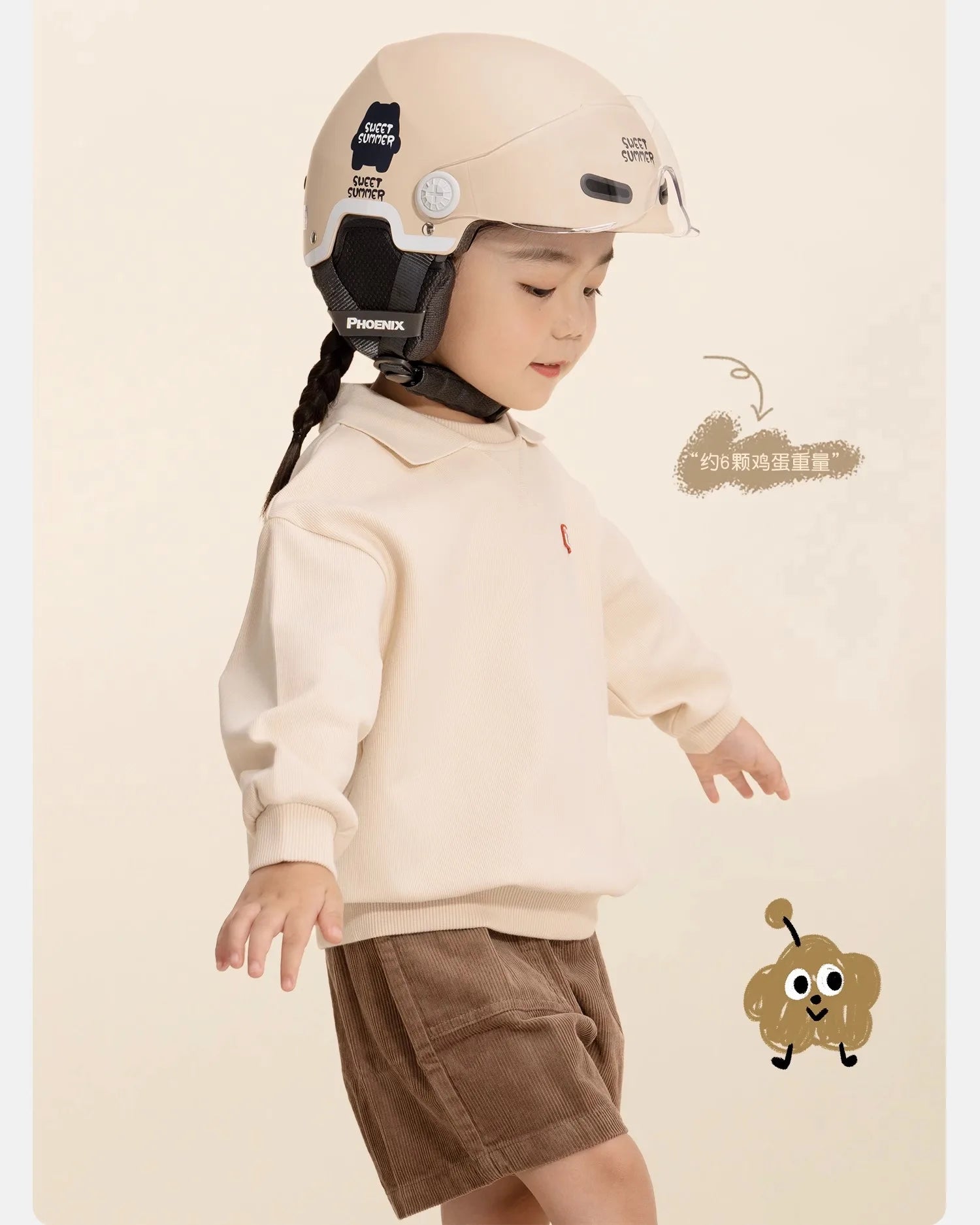 Electric Vehicle Helmet Children Four Seasons General Purpose Bicycle Motorcycle Helmet Winter Windbreak Summer Half Helmet