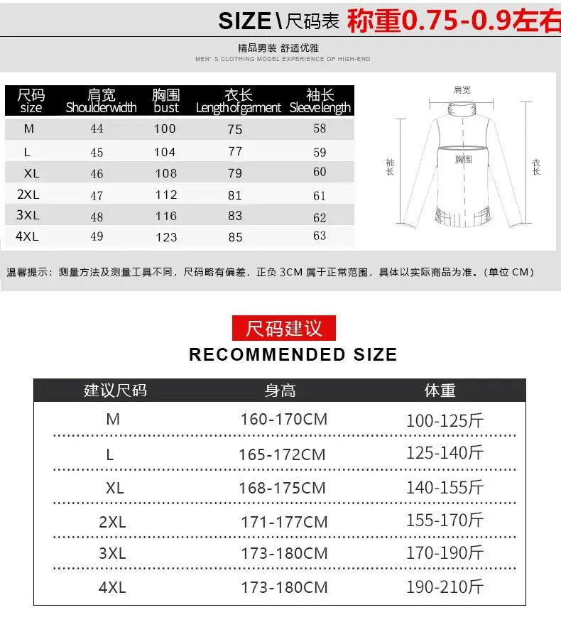 Spring Autumn Men's Sweater Coats Cardigans Hooded Slim Fit Long Solid Knitted Jacket Male Casual Sweater Cardigan Winter Coats