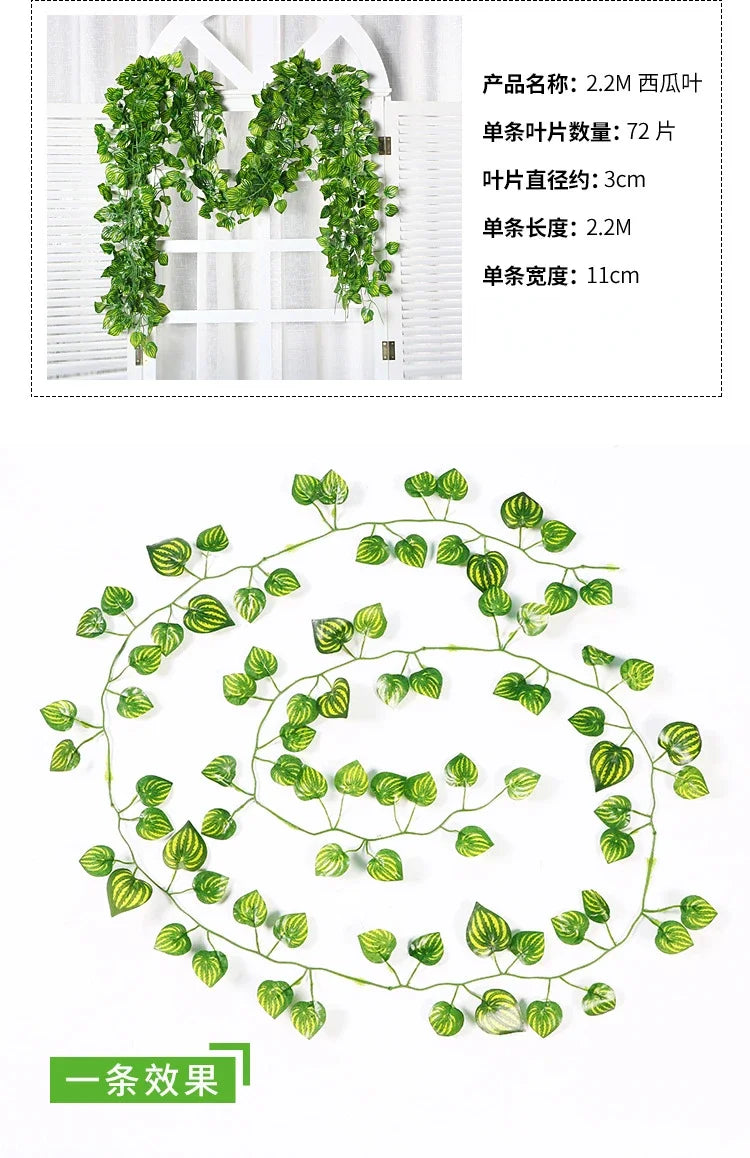 2.2M Artificial Plant Green Ivy Leaf Garland Silk Wall Hanging Vine Home Garden Decoration Wedding Party DIY Fake Wreath Leaves