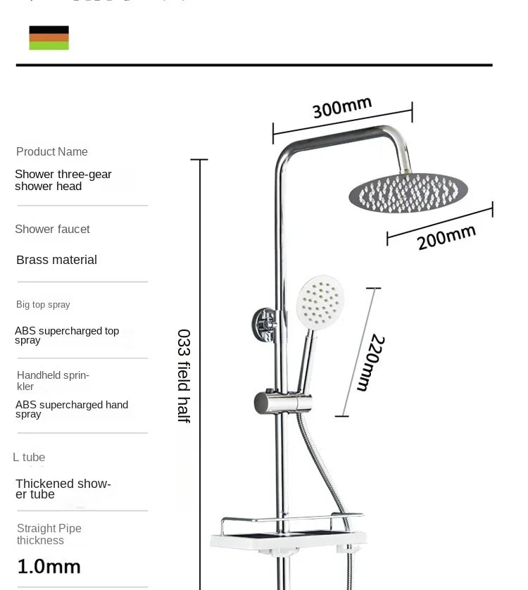 Full copper shower set, household concealed three-speed four-speed multi-function knob shower rain shower head