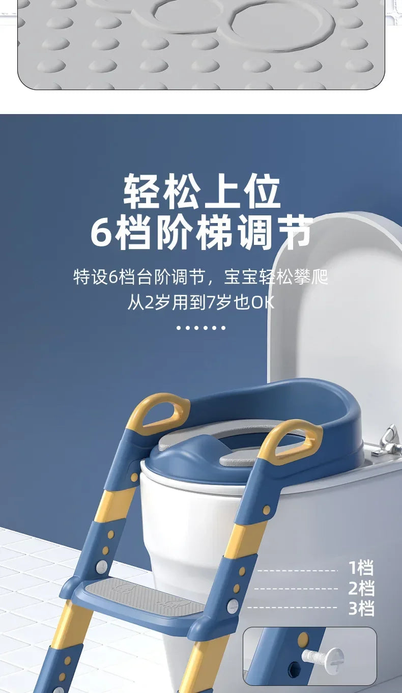 Children's Toilet Seat Stairway Baby Boys and Girls Toilet Folding Stand Step Stool Children's Step Toilet Seat Ring