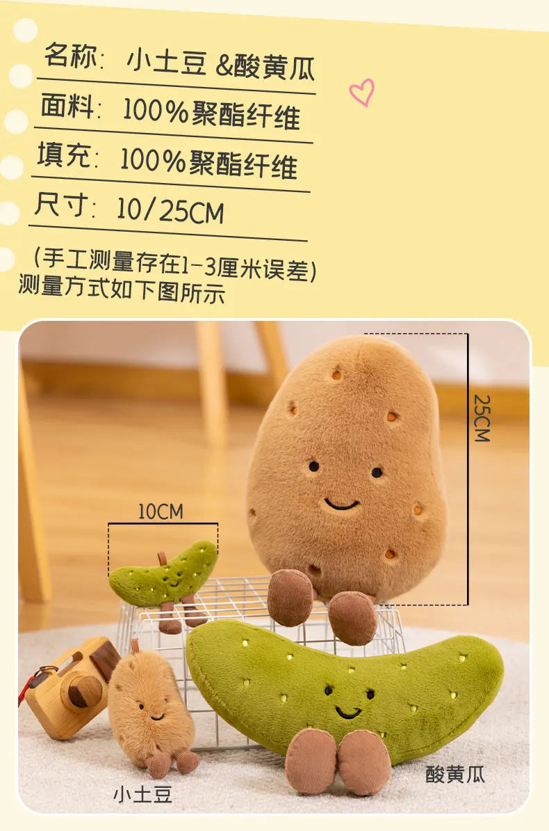 Simulation Cute Smile Potatoes Sour Cucumber Dolls Soft Stuffed Plants Funny Plush Toys for Girls Kids Birthday Gifts Home Decor