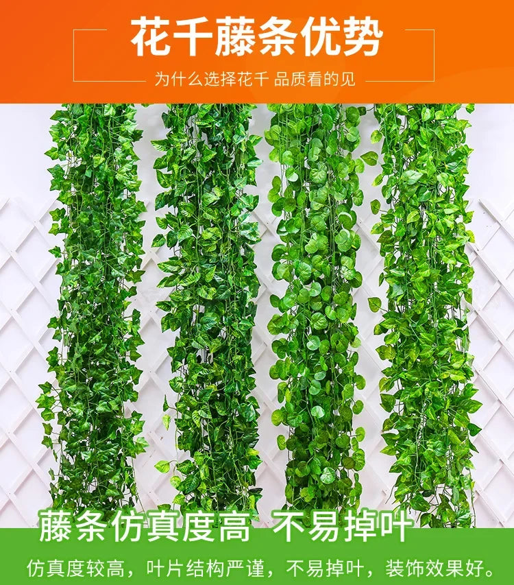 2.2M Artificial Plant Green Ivy Leaf Garland Silk Wall Hanging Vine Home Garden Decoration Wedding Party DIY Fake Wreath Leaves