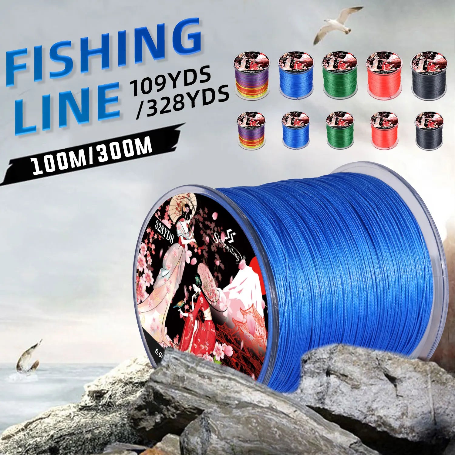 Sougayilang 8 Strands Braided Fishing Line 100M 300M Multifilament Carp Fishing Japanese Braided Wire Fishing Accessorie PE Line