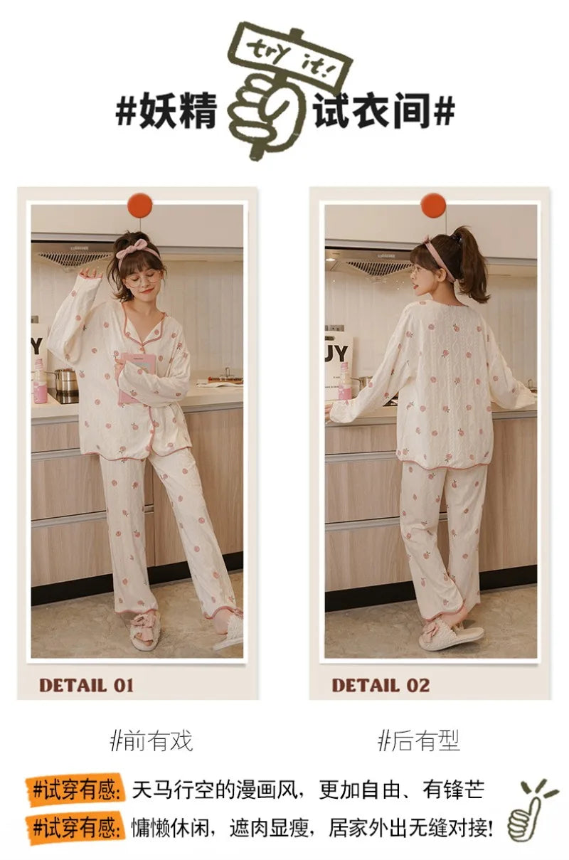 Women's Sweet Ruffle Pajamas Set Long Sleeve Top And Long Pants Sleepwear 2 Piece Set For Women Korean Casual Home Loose Pajamas