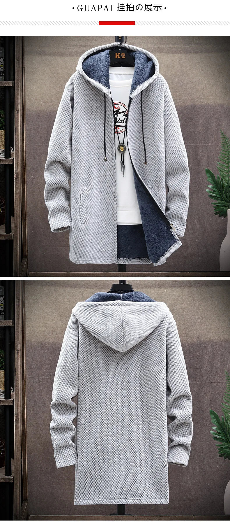 Spring Autumn Men's Sweater Coats Cardigans Hooded Slim Fit Long Solid Knitted Jacket Male Casual Sweater Cardigan Winter Coats