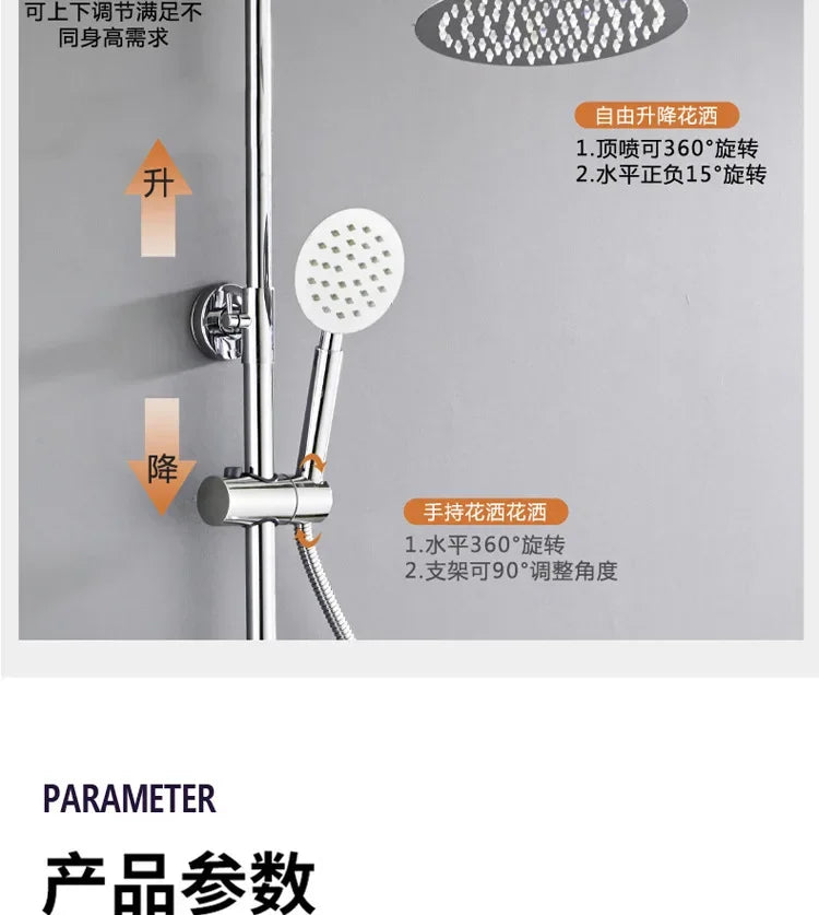 Full copper shower set, household concealed three-speed four-speed multi-function knob shower rain shower head