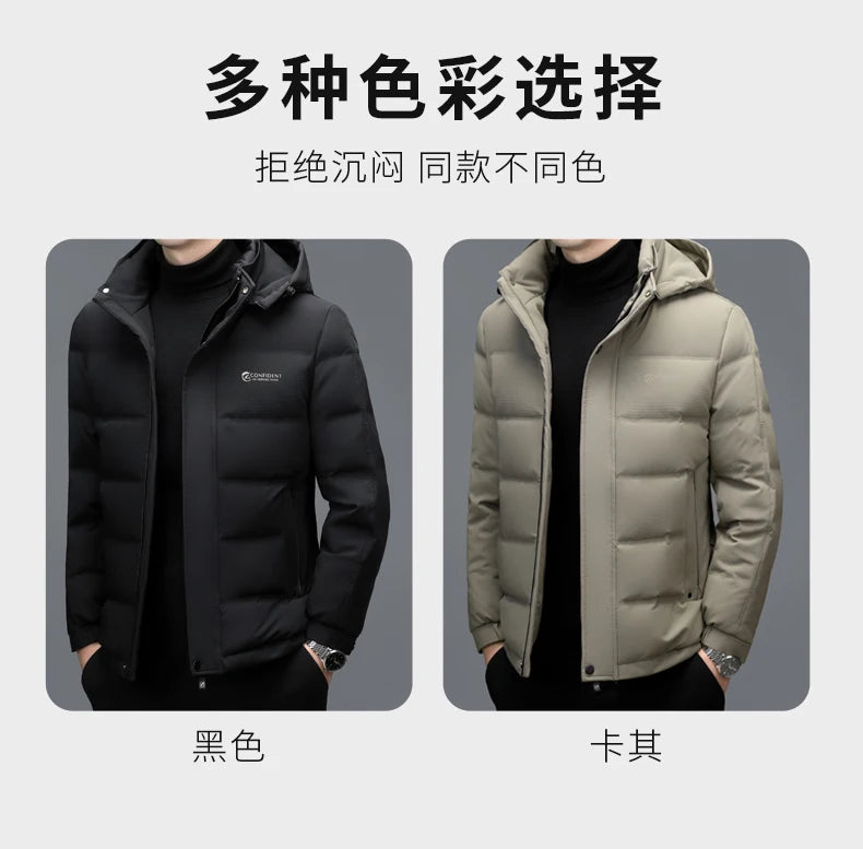 YX-2602 Winter New Men's Short Down Jacket Thickened And Velvet Warm Brand Authentic Business And Leisure White Duck Down Top