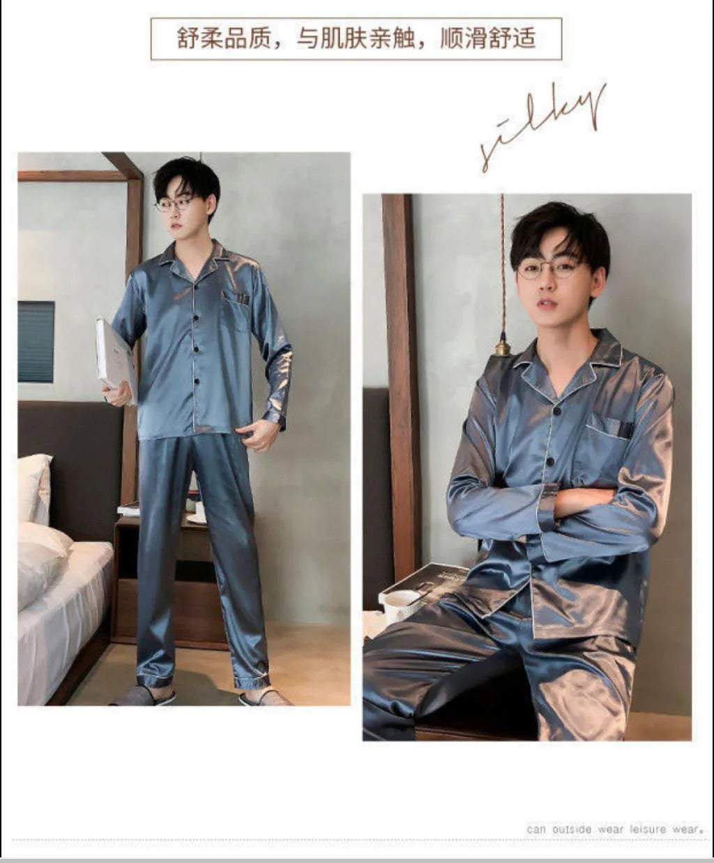 Men's Casual Pajamas Sets Oversized Silk Mens Pajama Pants Sets Satin Long Sleeve Sleepwear Home Pijama Night Wear Loungewear