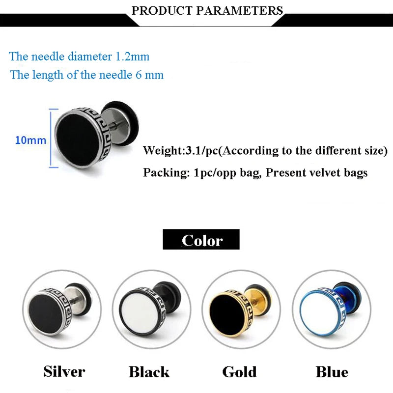 Unisex Barbell Titanium Steel Men Earrings Punk Anti Allergy Piercing Ear Stud Male Fashion Jewelry Best Gifts