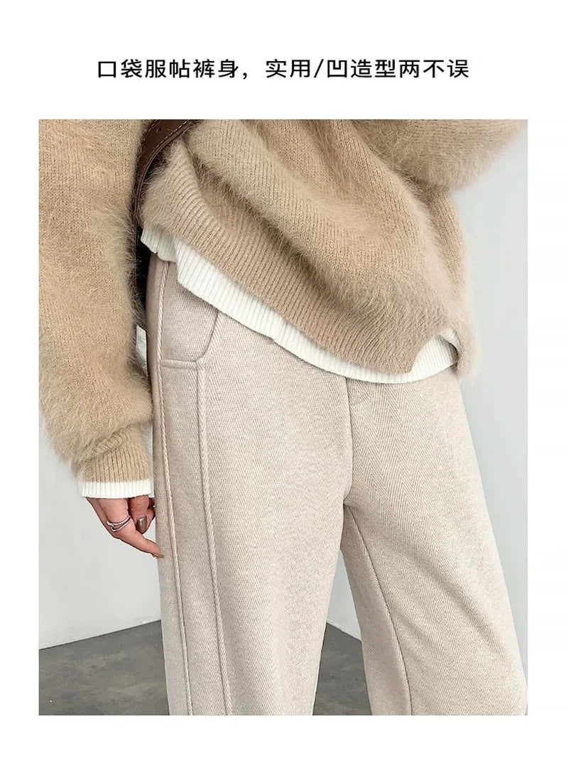 Women's Autumn/Winter New Herringbone Striped Flannel Wide leg Pants Woolen Split Pants Straight leg Narrow Version Banana Pants