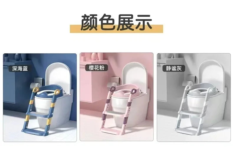 Children's Toilet Seat Stairway Baby Boys and Girls Toilet Folding Stand Step Stool Children's Step Toilet Seat Ring