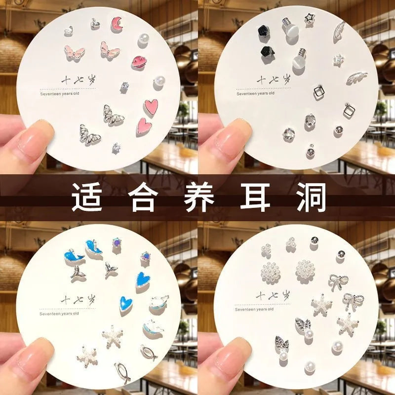 7Pairs Women Acrylic Crystal Small Stud Earring Set Girl Child Heart Star Animal Moon Crown Plastic Earring Brincos Jewelry Gift