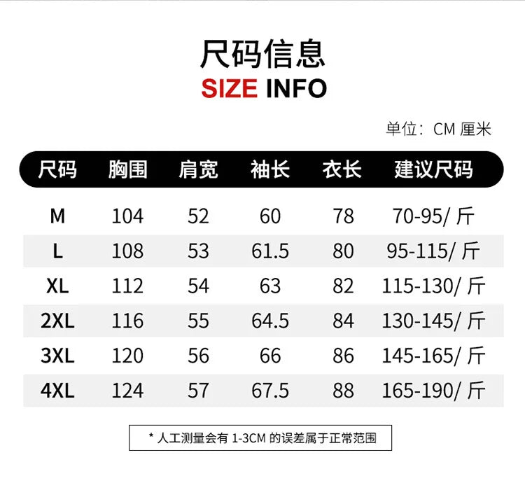 2024 Spring and Autumn New Classic Fashion In The Long Coat Men Casual Loose Comfortable High Quality Trench Coat