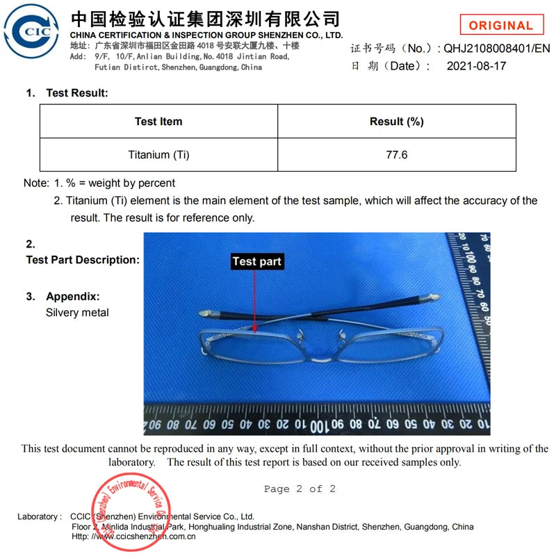 FONEX Pure Titanium Glasses Frame Men Square Eyewear 2020 New Male Classic Full Eyeglasses Frames F85641