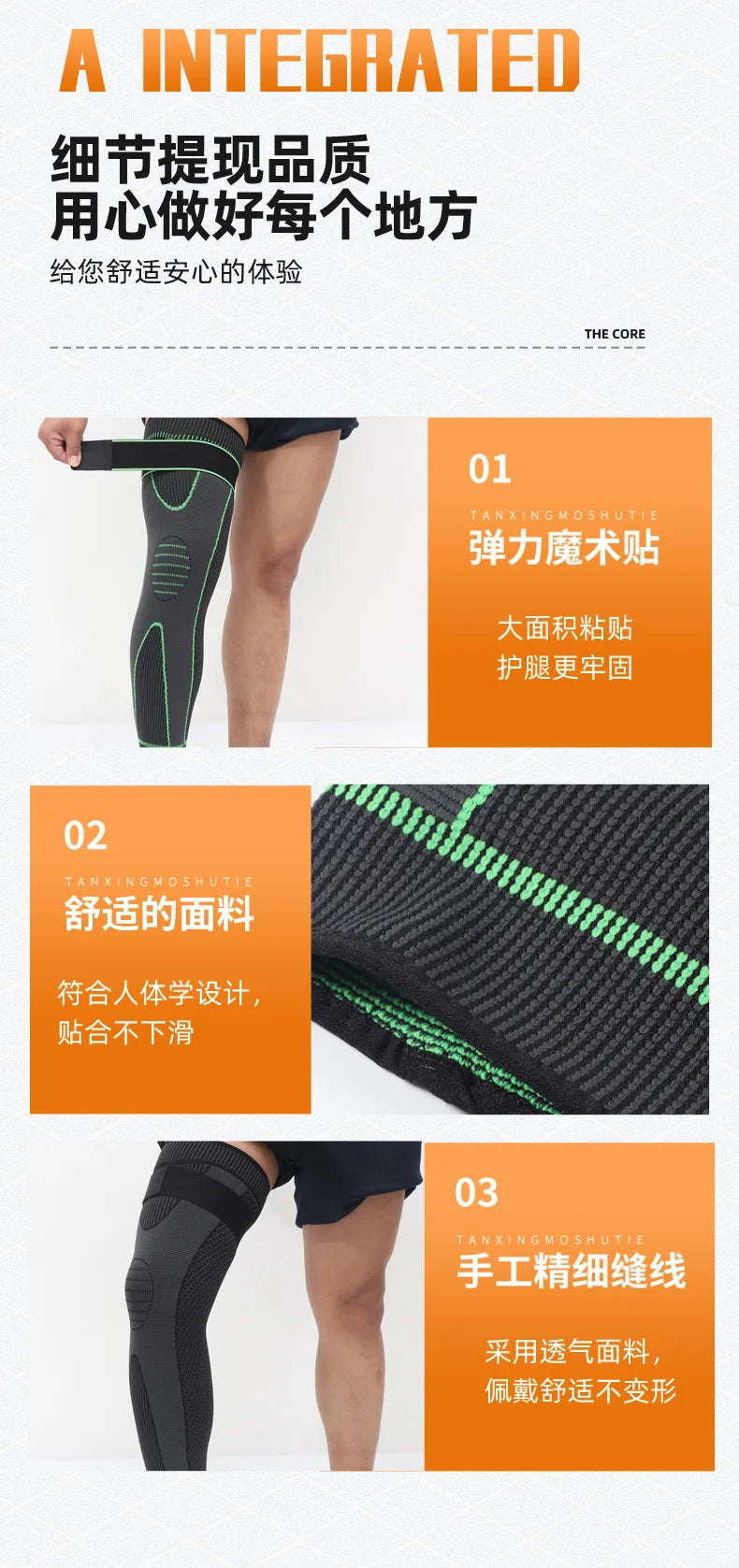 1 Pcs Compression Knee Pads Support Lengthen Stripe Sport Sleeve Arthritis Joint Pain Protector Elastic Kneepad Brace