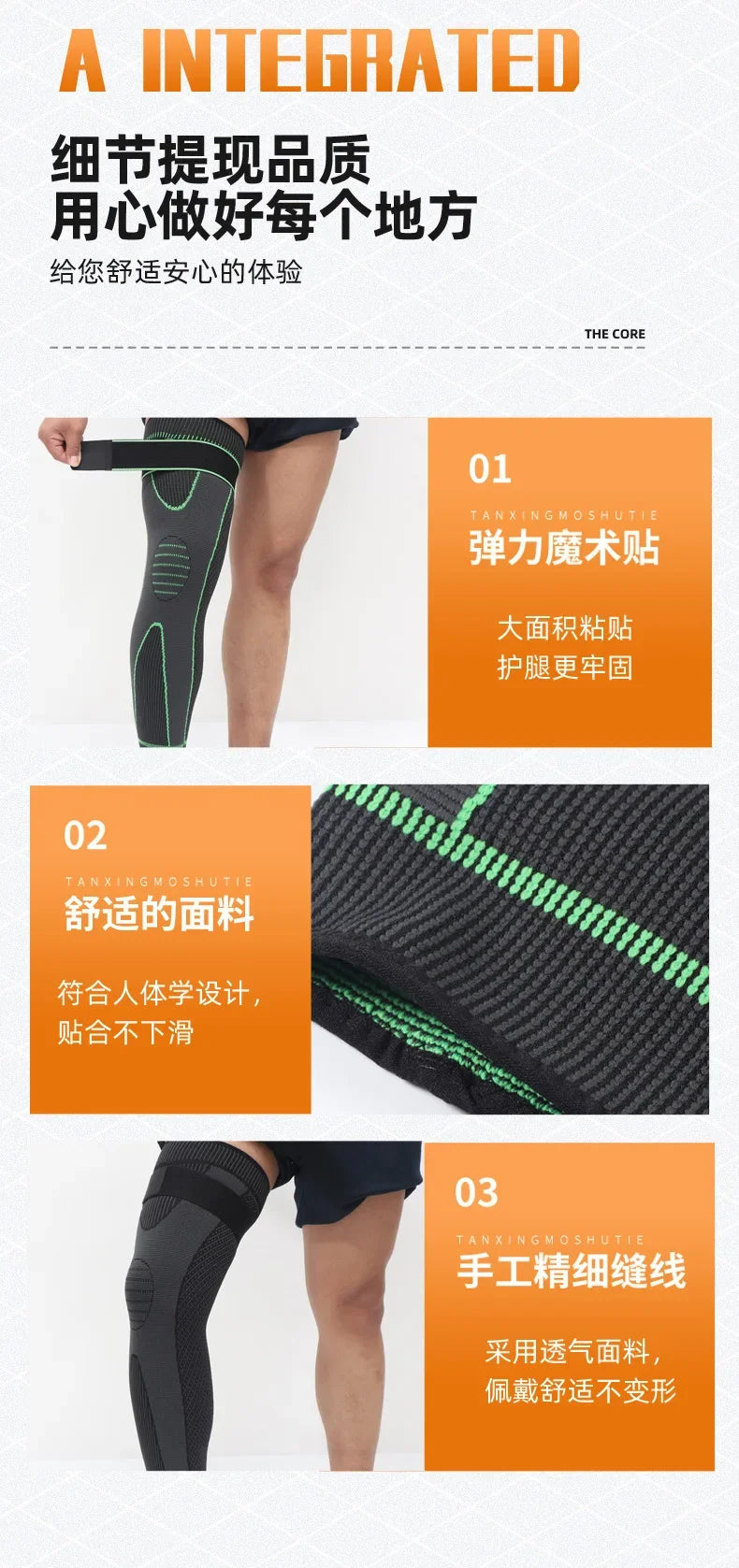 Compression Knee Pads Support Lengthen Stripe Sport Sleeve Protector Elastic Long Warm Kneepad Brace Volleyball Running 1pc