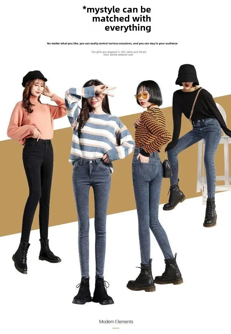 High-Waisted Slimming Stretchy Korean-Style Tight Jeans Women's Fleece-Lined Casual Trousers Warm Long Pants