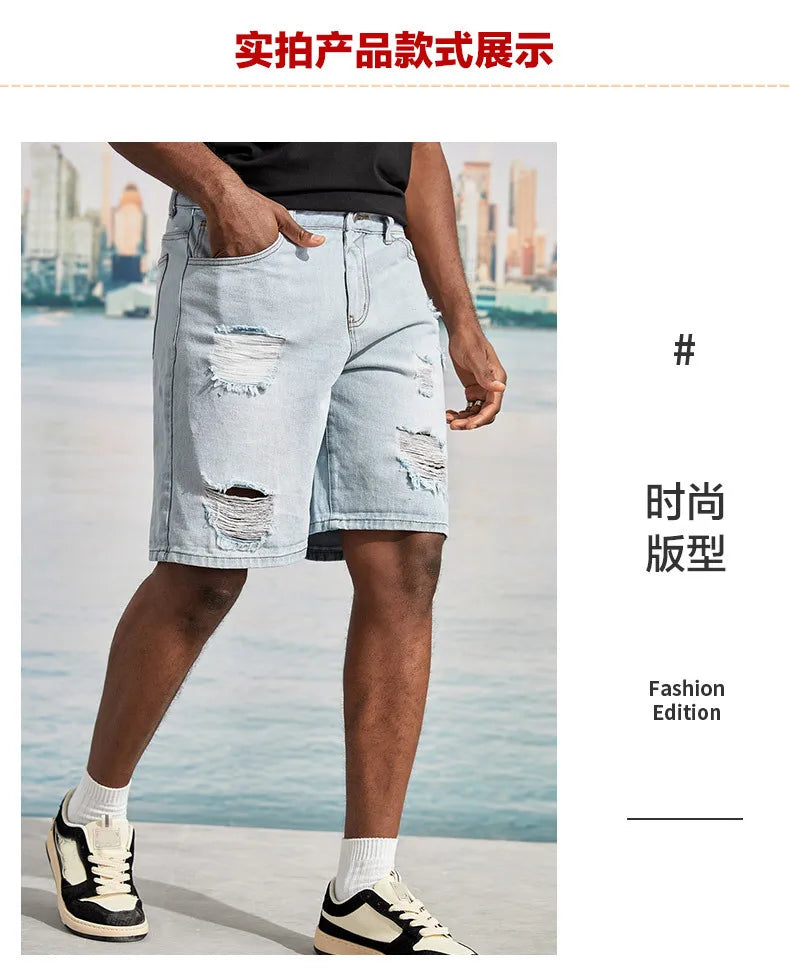 New Men's Korean-style Casual Ripped Denim Shorts, Street Handsome, Loose Straight-leg, Large-size Five-point Pants.