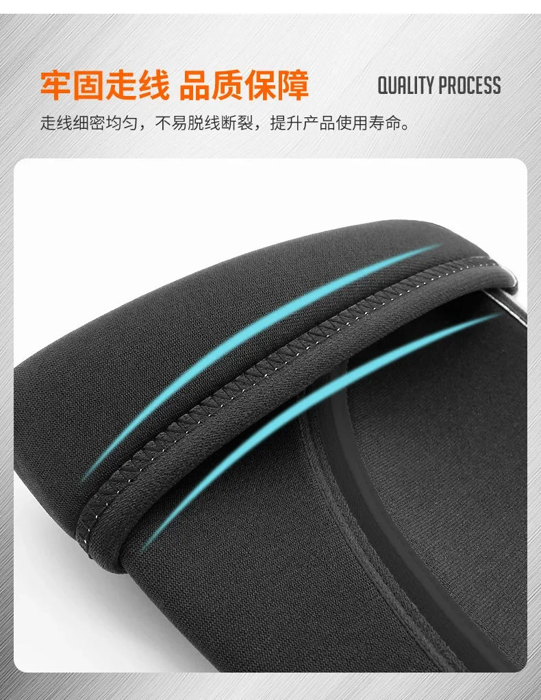 1PCS 7mm Neoprene Knee Sleeves for Weightlifting Compression Knee Brace Support For Squats Crossfit Training Workout