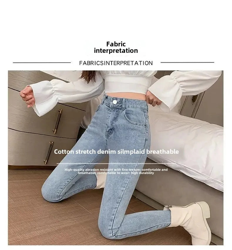 High-Waisted Slimming Stretchy Korean-Style Tight Jeans Women's Fleece-Lined Casual Trousers Warm Long Pants