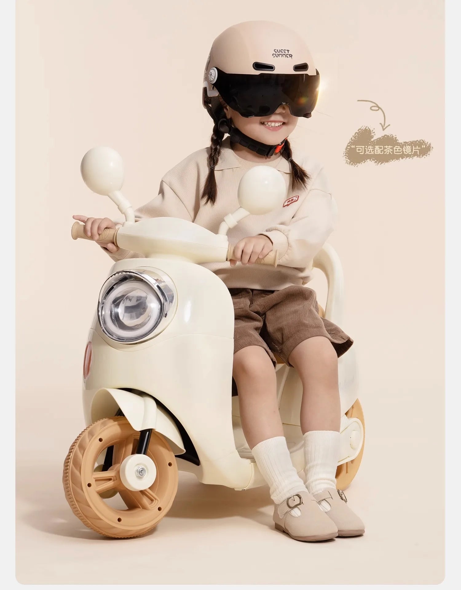 Electric Vehicle Helmet Children Four Seasons General Purpose Bicycle Motorcycle Helmet Winter Windbreak Summer Half Helmet