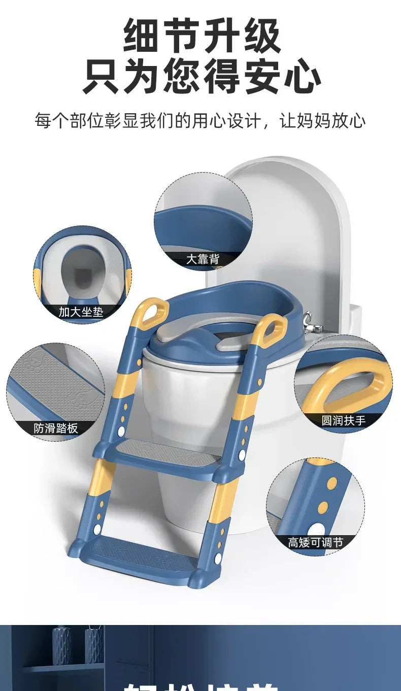 Children's Toilet Seat Stairway Baby Boys and Girls Toilet Folding Stand Step Stool Children's Step Toilet Seat Ring