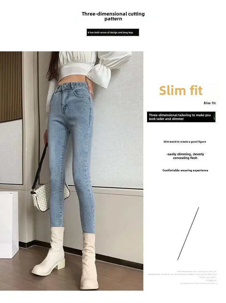 High-Waisted Slimming Stretchy Korean-Style Tight Jeans Women's Fleece-Lined Casual Trousers Warm Long Pants