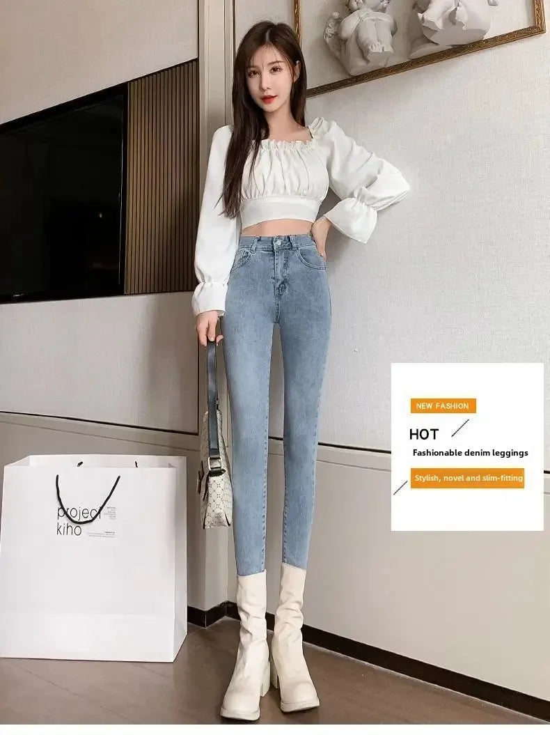 High-Waisted Slimming Stretchy Korean-Style Tight Jeans Women's Fleece-Lined Casual Trousers Warm Long Pants