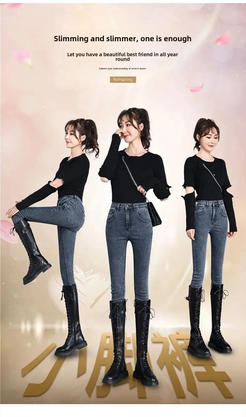 High-Waisted Slimming Stretchy Korean-Style Tight Jeans Women's Fleece-Lined Casual Trousers Warm Long Pants