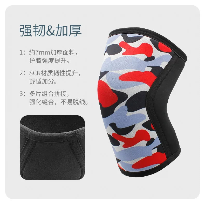 1PCS 7mm Neoprene Knee Sleeves for Weightlifting Compression Knee Brace Support For Squats Crossfit Training Workout