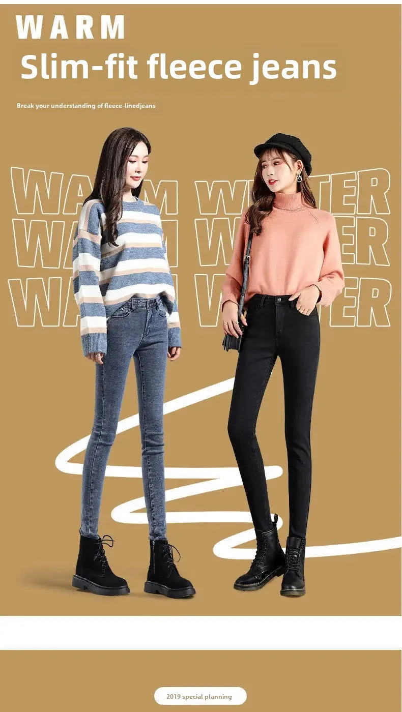 High-Waisted Slimming Stretchy Korean-Style Tight Jeans Women's Fleece-Lined Casual Trousers Warm Long Pants