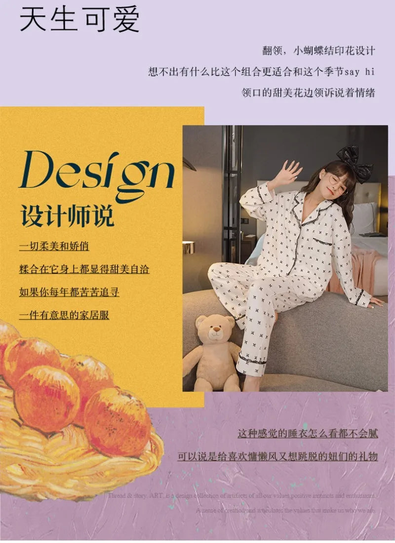 Women's Sweet Ruffle Pajamas Set Long Sleeve Top And Long Pants Sleepwear 2 Piece Set For Women Korean Casual Home Loose Pajamas