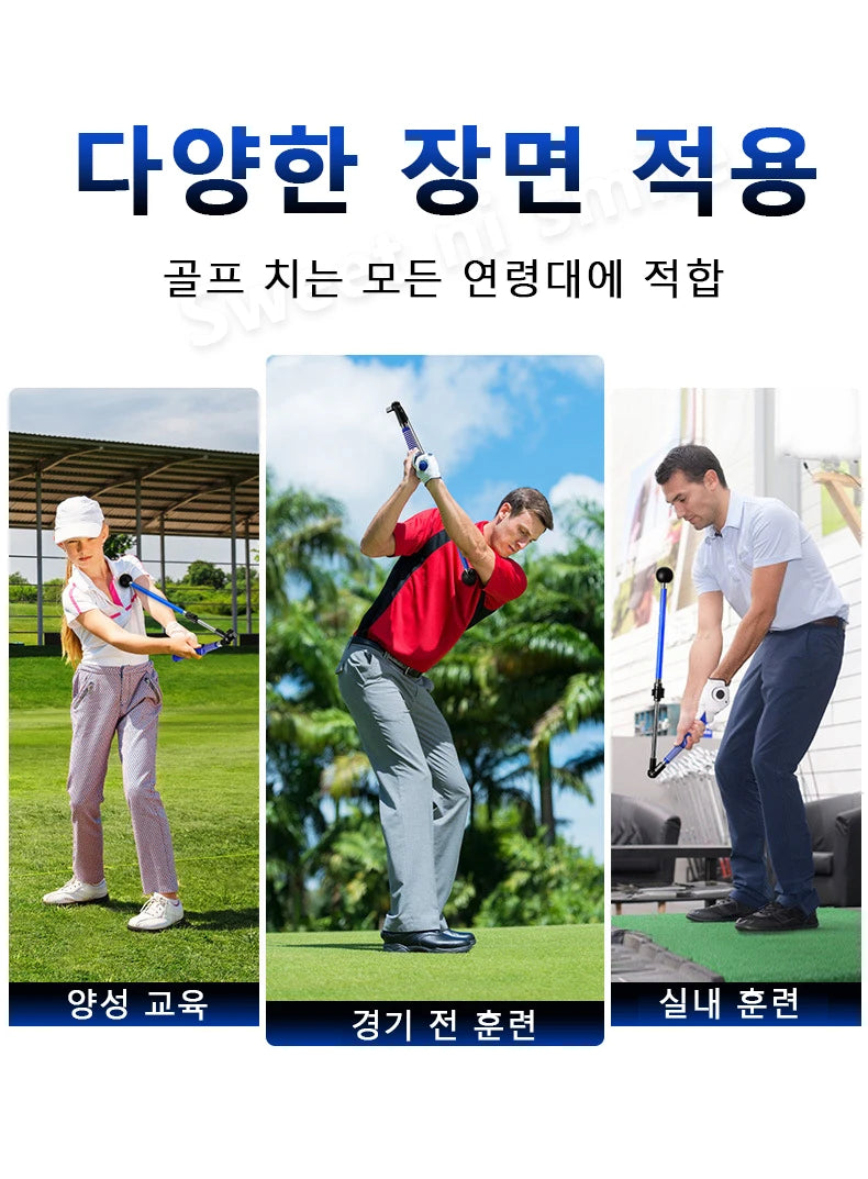 PGM Golf swing trainer Folding Correction Practitioner Adjustable Length Angle Beginner Available with Left Right Hands HGB023