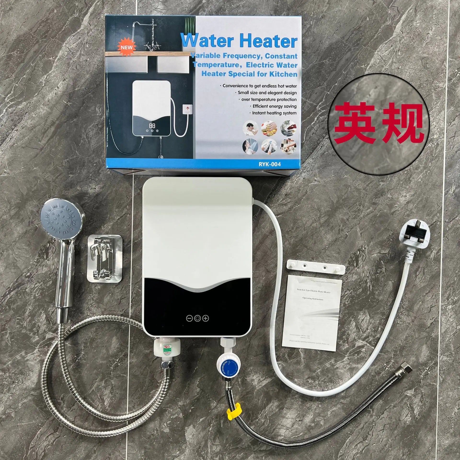 Instant Tankless Water Heater for Bathroom, 5.5kw Electric Instant Hot Water Heater with Self-modulating,Overheating Protection