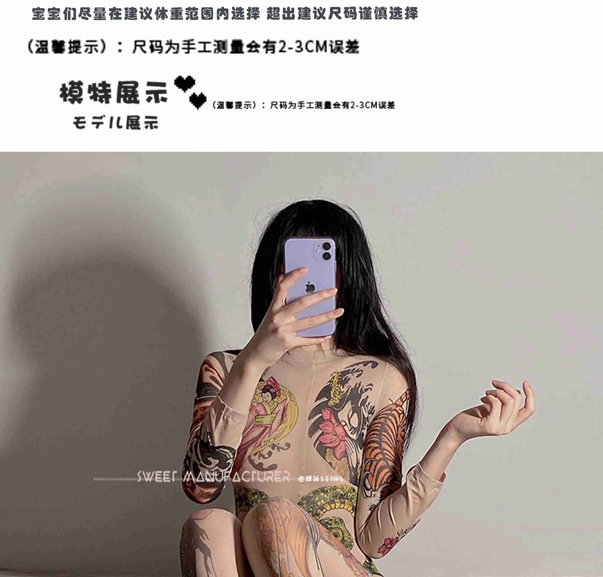 WOMENGAGA Exotic Sexy Tattoos Chinese Style Woman Full Sleeve Skinny Slim Cosplay Fileopen Jumpsuits Hot Korean Girl Female SIFU