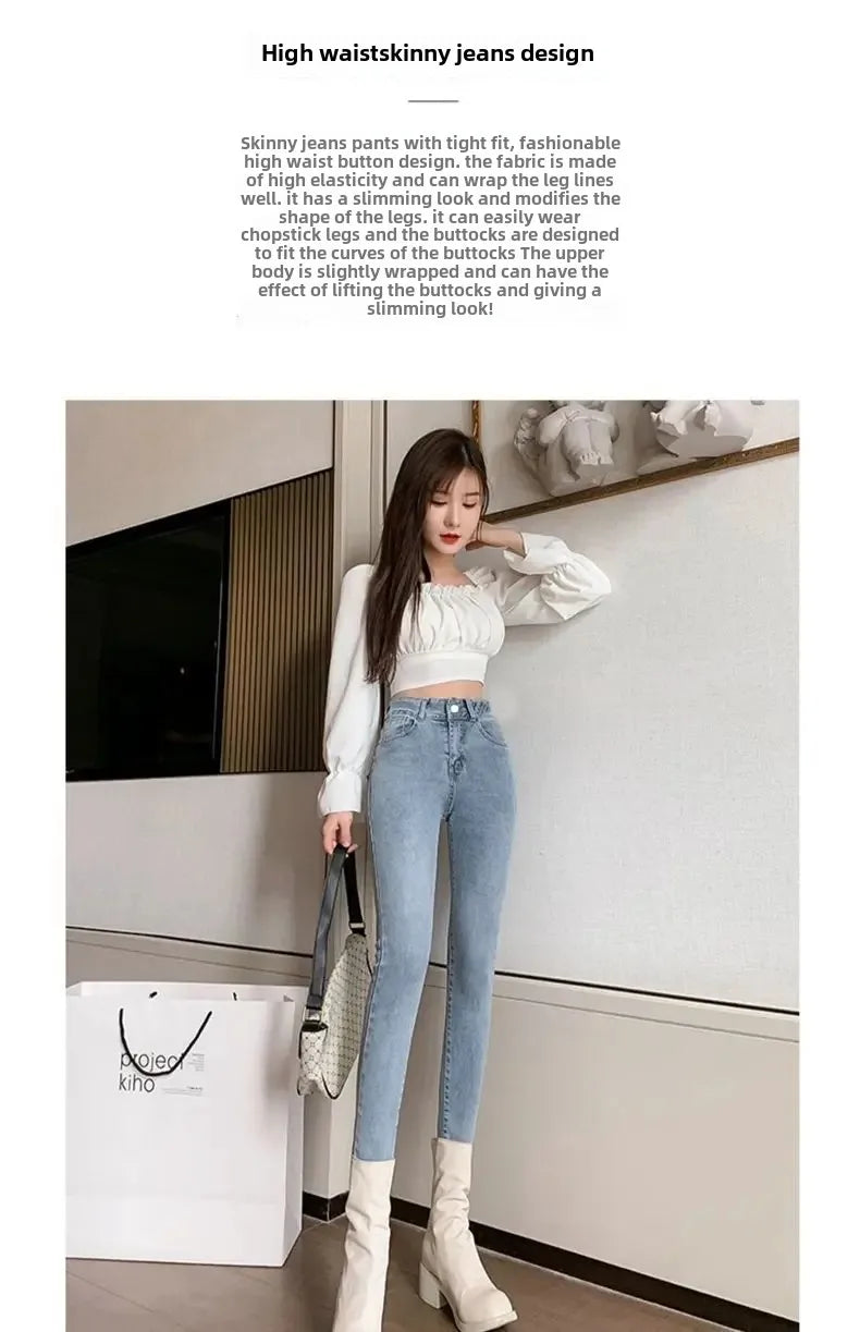 High-Waisted Slimming Stretchy Korean-Style Tight Jeans Women's Fleece-Lined Casual Trousers Warm Long Pants