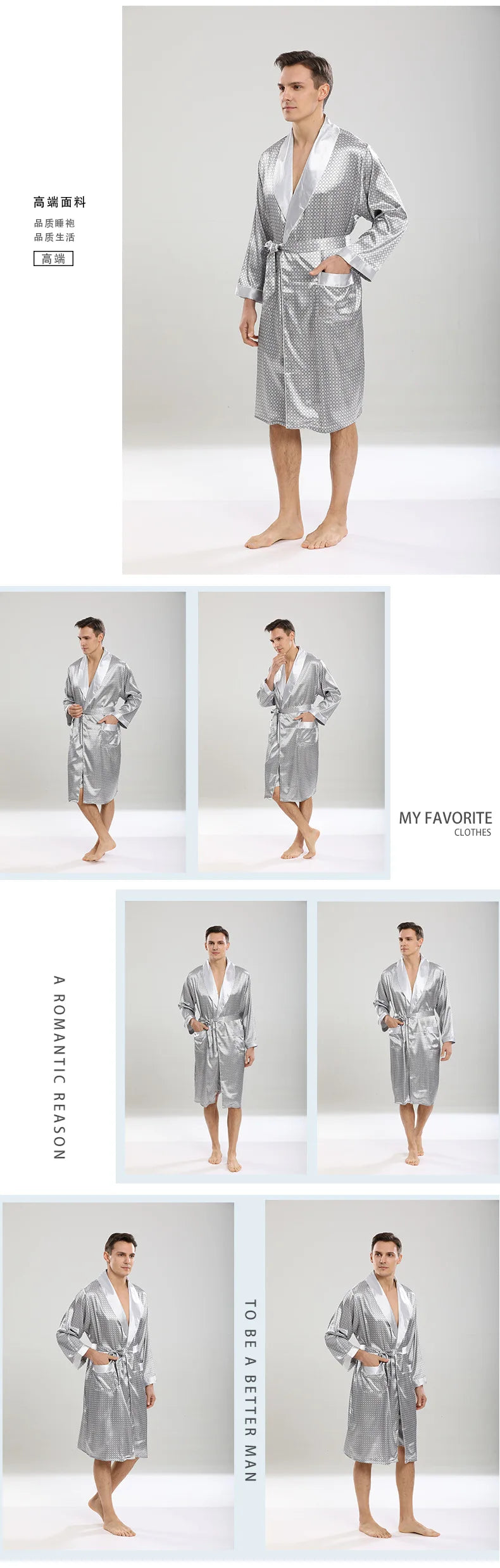 Men Silky Satin Kimono Robe 5XL Long Sleeve Sleepwear Bathrobe Oversized Satin Nightgown Summer Home Clothes