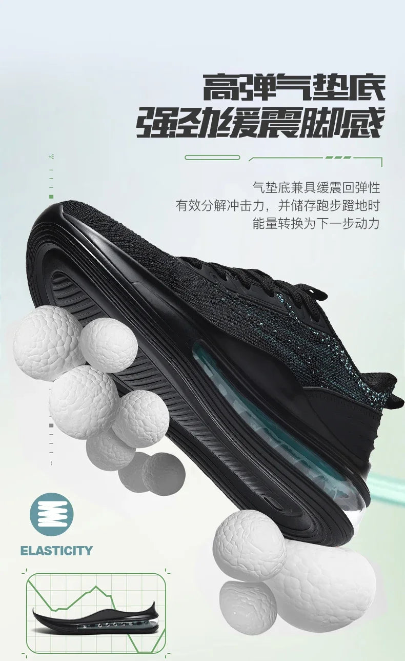 2024 Casual Shoes Breathable and Anti slip Walking Shoes Men's Shoes Outdoor Comfortable and Fashionable Lace up Running Shoes