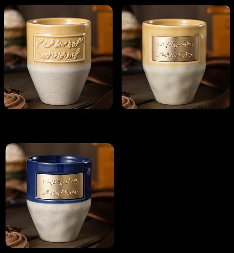 1pc 265ml Large Capacity Saudi Style Mug Milk Ice Coffee Cup Ceramic Couple Cup Office Mug Gift for Friends Middle Eastern Mug