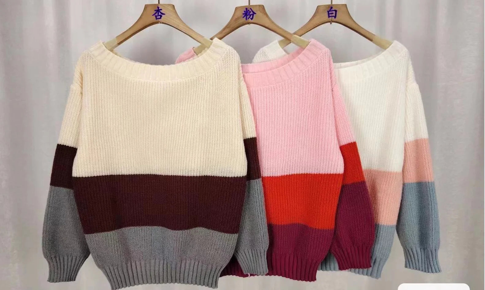 Autumn and Winter New One Necked Off Shoulder Patchwork Contrasting Loose and Versatile Knitted Pullover Sweater