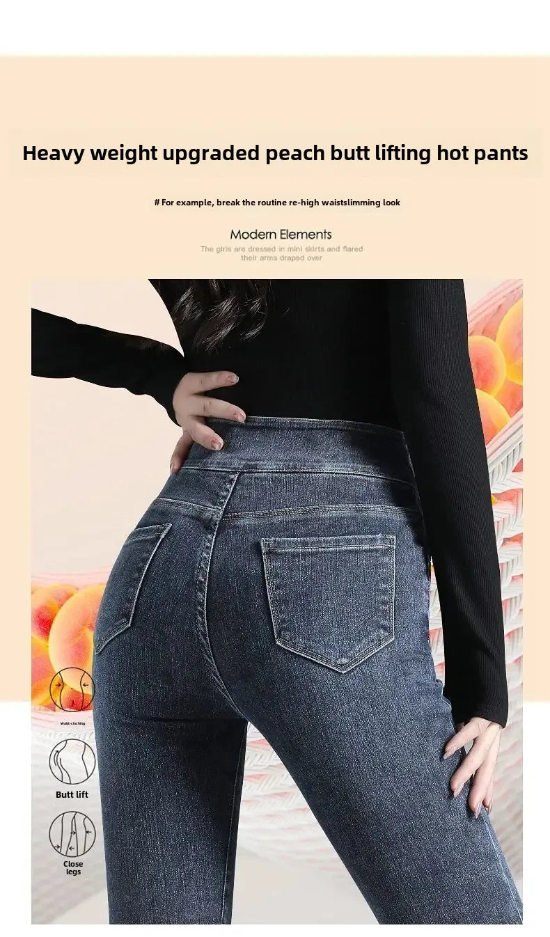 High-Waisted Slimming Stretchy Korean-Style Tight Jeans Women's Fleece-Lined Casual Trousers Warm Long Pants